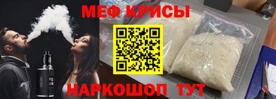 не бодяженный Среднеуральск