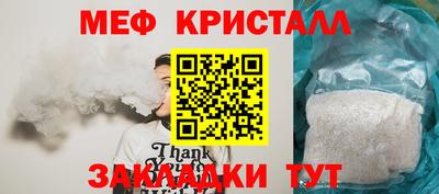 не бодяженный Среднеуральск