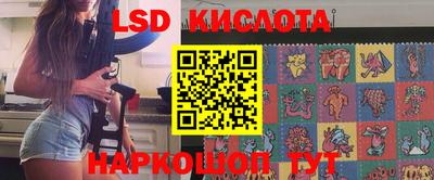 не бодяженный Среднеуральск