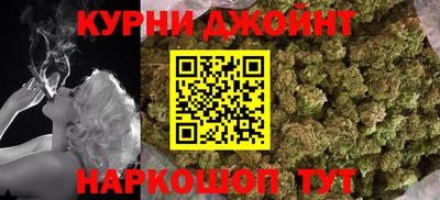кокаин премиум Татарск