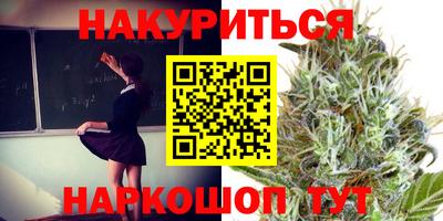 не бодяженный Среднеуральск