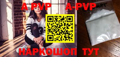 амфетамин Тара