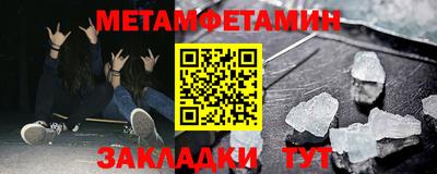 каннабис Старая Купавна