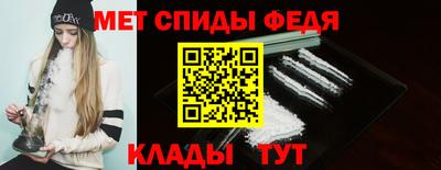 каннабис Старая Купавна