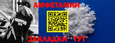 каннабис Старая Купавна