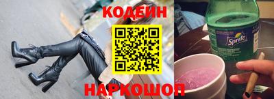не бодяженный Среднеуральск