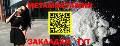 каннабис Старая Купавна