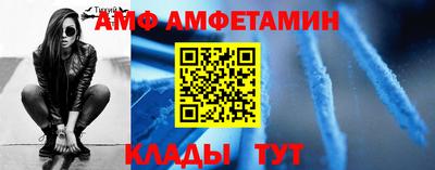 MESCALINE Ставрополь