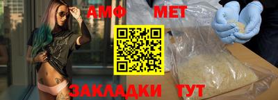 каннабис Старая Купавна