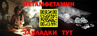 не бодяженный Среднеуральск