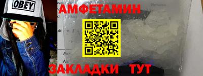 каннабис Старая Купавна