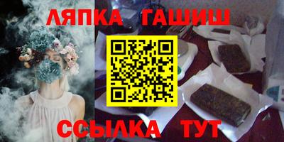 MESCALINE Ставрополь