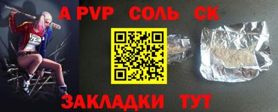 не бодяженный Среднеуральск
