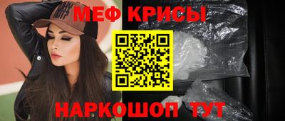 не бодяженный Среднеуральск
