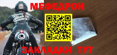 не бодяженный Среднеуральск